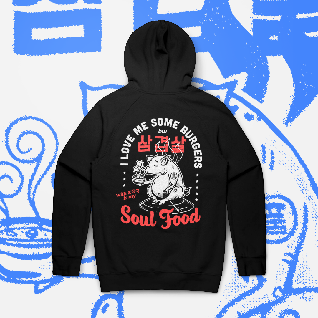 HOODIES – salm graphics