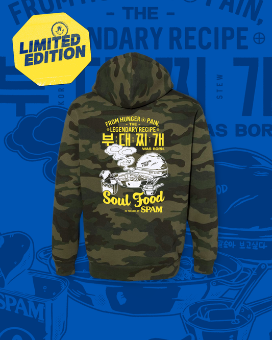 [SOUL FOOD] KOREAN ARMY STEW CAMO HOODIE
