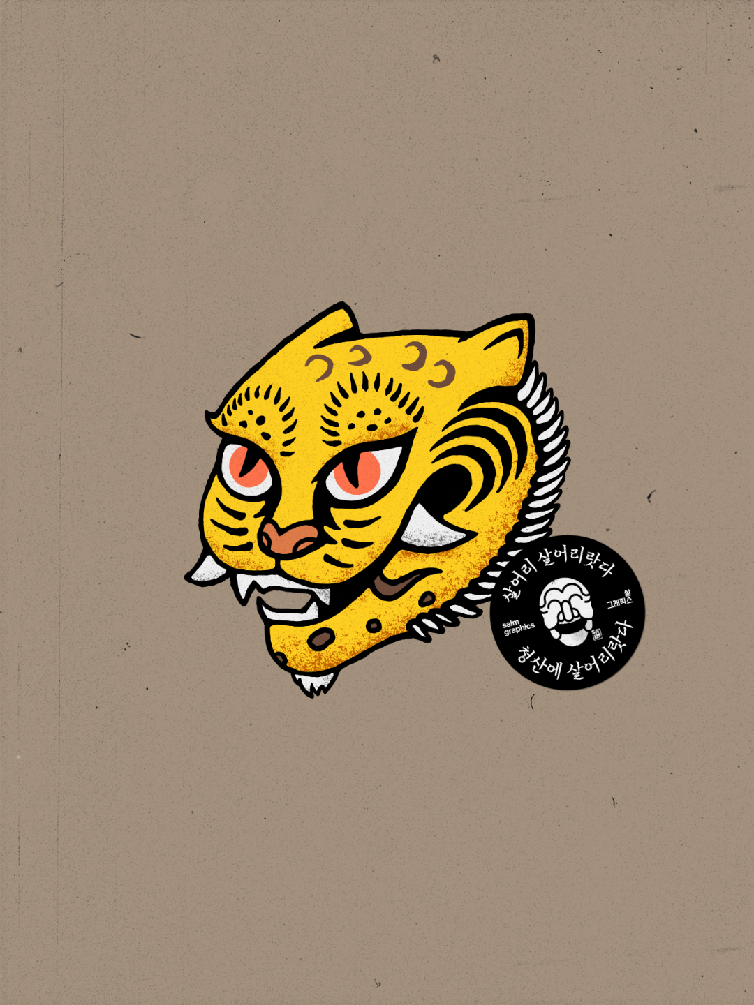 MINHWA TIGER T-SHIRT