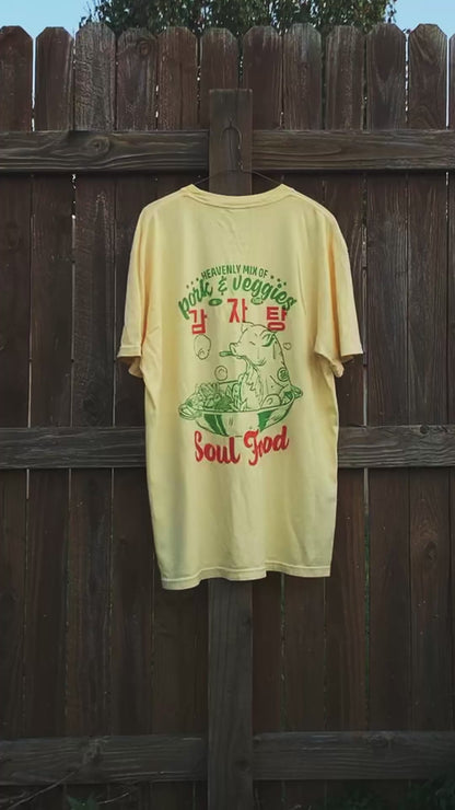 [SOUL FOOD] PIG BACKBONE STEW T-SHIRT