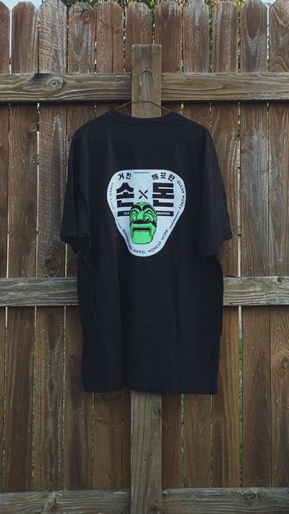 DIRTY HANDS CLEAN MONEY T-SHIRT