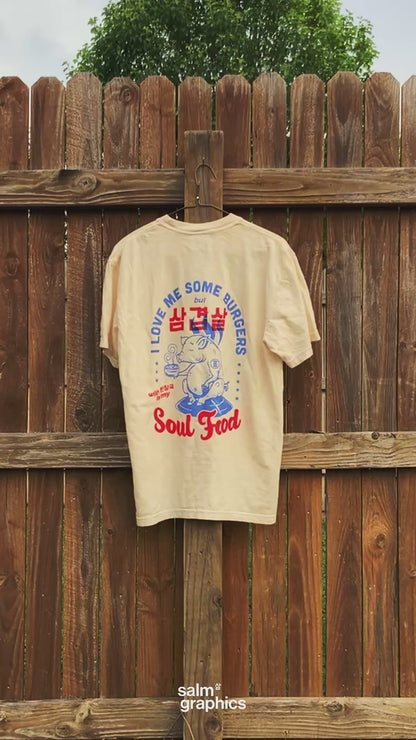 [SOUL FOOD] PORK BELLY BBQ T-SHIRT