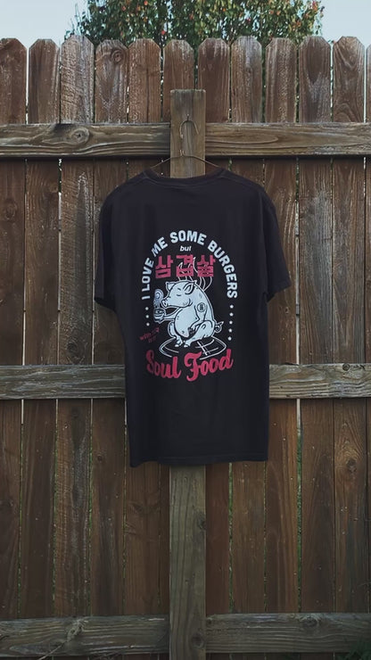 [SOUL FOOD] PORK BELLY BBQ T-SHIRT