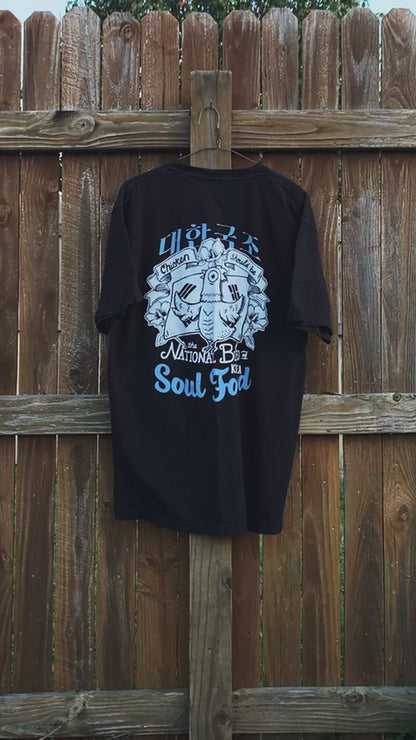 [SOUL FOOD] CHICKEN, THE KOREAN NATIONAL BIRD T-SHIRT